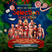 SELECTION HO-HO-HO 10 ANOS 🎅🏻